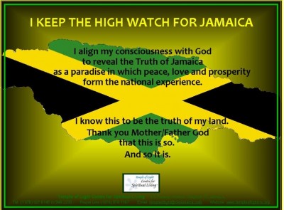 What is Jamaica's motto?